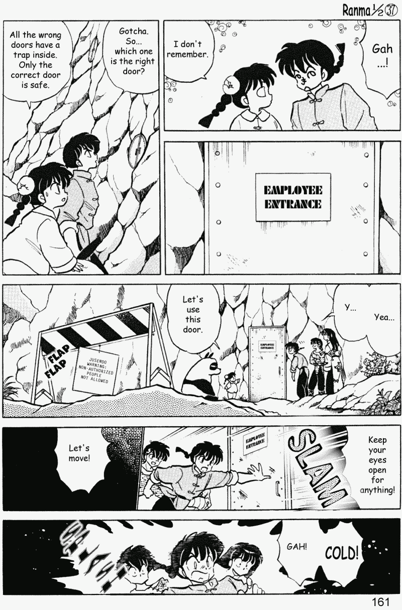 Ranma 1/2 Chapter 397 21